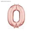 Шар фольгированный 26" "ЦИФРА 0" Розовое золото, Rose Gold А