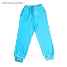 Брюки для девочки, рост 98 см (56), цвет бирюзовый (арт. CSK 7506_Д)