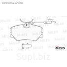 Тормозные колодки передние MILES E100128