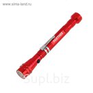 LED Телескопический фонарь с магнитом Partner, 3 светодиода, дополнительный магнит
