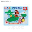 Макси-пазл "Самолётик", 12 элементов