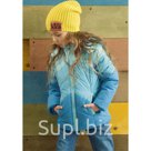 Куртка для девочек рост 92 см цвет бирюзовый