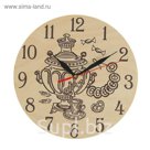 Часы "Самовар" круглые, Ø 25 см