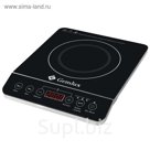 Плитка индукционная Gemlux GL-IP20A