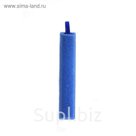 Распылитель воздуха для аквариума,синий A-018