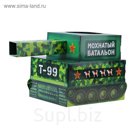 Домик "Танк"