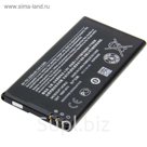 Аккумулятор NOKIA BV-T5C Lumia 640