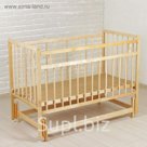 Детская кроватка «Колибри Мини» на маятнике, цвет натуральный