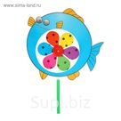 Ветерок "Рыбка"