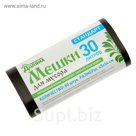 Мешки для мусора 30 л "Стандарт", толщина 5 мкм, рулон 50 шт