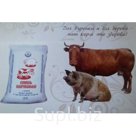 СМЕСЬ КОРМОВАЯ УНИВЕРСАЛЬНАЯ ДЛЯ С/Х ЖИВОТНЫХ
