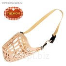 Намордник пластиковый, р-р 6 (ДН 9,5 см, ОМ 33 см, ошейник полиэстер 35-61 х 1 см)