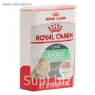 Акция! RC Digest Sensitive для домашних кошек, для пищеварения, 5х85 г