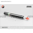 Амортизатор передний Fenox A41015