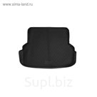 Коврик в багажник SUZUKI SX-4 2010-2013, сед. (полиуретан)