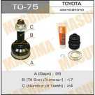 ШРУС MASUMA TO75