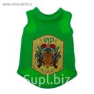 Футболка "Very Important Pet", размер S (длина спины 26 см, обхват груди 37 см)