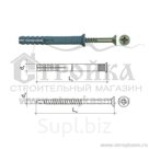 Дюбель-гвоздь Wkret-met SM (потай) 10х200 мм (50 шт/уп.)