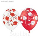 Шар латексный 14" "Клубника", пастель, набор 25 шт., цвета МИКС
