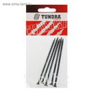 Саморезы по дереву TUNDRA krep, 4.8х95 мм, оксид, крупный шаг, 5 шт.