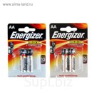 Батарейка алкалиновая Energizer Max +PowerSeal, AA, LR6-2BL, 1.5В, блистер, 2 шт.