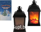 Table lantern Fireplace Size: 14x14x26 cm Number of lamps: 3 Lamp color: yellow