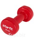Гантель виниловая STARFIT DB-101 3 кг, красный.