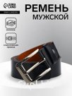 Ремень мужской, винт, ширина 3.5 см, пряжка металл, чёрный