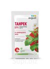 Танрек, ВРК 1 мл