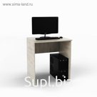 Стол письменный ПРЕМЬЕРА 678х544х766 пикард