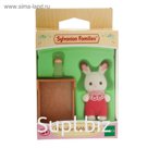Игровой набор «Малыш Шоколадный Кролик»