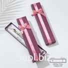 Коробочка подарочная под браслет/цепочку/часы «Благородность», 21×4 см (размер полезной части 20.1×3.7 см), бордовая, вставка белая