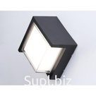 Светильник светодиодный уличный Ambrella Garden ST5233, 12Вт, Led, цвет чёрный