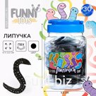 Липучка «Червячки», МИКС, в банке