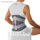Ортез поясничный высокий Lumbo Direxa High арт.50R52 р.XL, 50R52