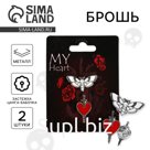 Значок, брошь на Хэллоуин