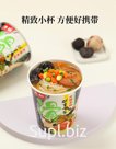 Лапша рисовая б/п HeZhong со вкусом Тонкотцу рамен в японском стиле (78г*12шт) стакан Китай