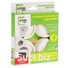 Антивибрационные подставки LESTER LS-001 белые (для стиральных машин и холодильников)