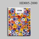Пакет HD005-2000