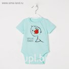 Боди, цвет мятный, рост 56 см (40)