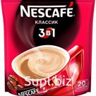 Кофе растворимый Nescafe "Классик" 3 в 1", гранулированный, порционный, 20 пакетиков*16г, пакет