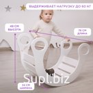 РАДУГА-КАЧАЛКА