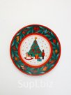 Тарелка новогодняя «Новый год», 20 см
