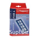Hepa-фильтр Topperr FHR4 для пылесосов Hoover