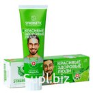 Зубная паста Synergetic Активная защита 100 гр 1/12