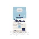Молоко м.д.ж 2,5%, 500 г ТМ «Ключевское»