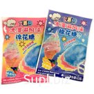 Маршмеллоу Aixiangtian Ice Cream Сахарная вата фруктовая 12г оптом