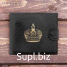 Кошелек мужской в подарочной коробке "Лучшему во всём"