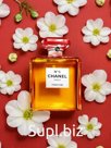 Парфюм Парфюм Chanel №5 100 мл