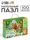 Пазл "Лесные зверята"